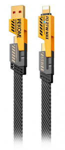 Купить Wekome Mecha Series USB Data Cable 4 in 1 65W (WDC-25) Yellow