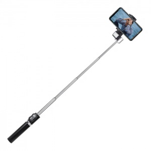 Selfie Stick Tripod Bluetooth LED P60D