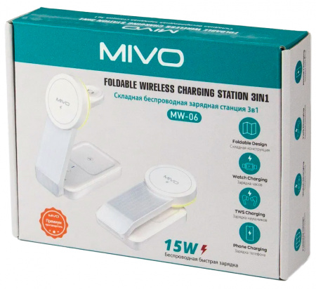 Купить Складная беспроводная зарядная станция Mivo MW-06