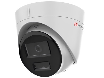 Купить HiWatch DS-I653M(C)(2.8mm)
