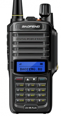 Купить влагозащищенную радиостанцию BAOFENG UV-9R PLUS 