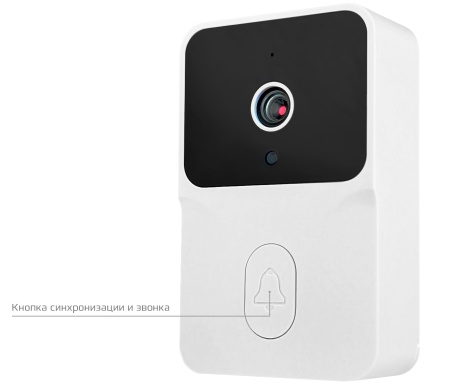 Купить CARCAM Tuya WIFI Video Doorbell ML1T