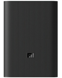Xiaomi Mi Power Bank 3 Ultra Compact 10000mAh (BHR4412GL)