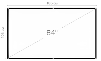 Купить Экран Mivo Projector Screen 84" (M84B)