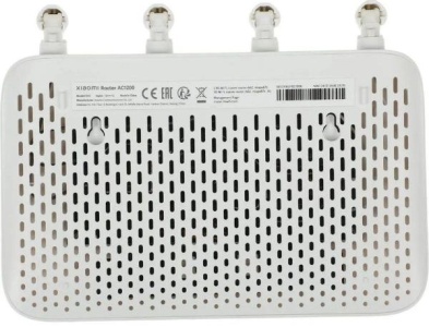 Купить Xiaomi Router Gigabit Edition 4A (R4A) CN White