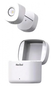 Xiaomi NexTool Highlights Night Travel Headlight White (NE20113)