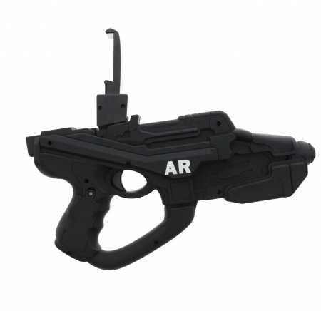Intelligent ar gun AR86