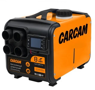Купить CARCAM Diezel Heater 8KW 12/24/220 Plastic 4 Hole (ССDHP04)