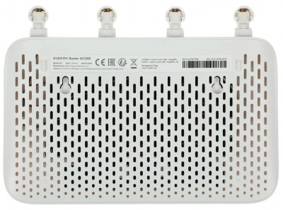 Купить Xiaomi Router AC1200 (RB02) EU White