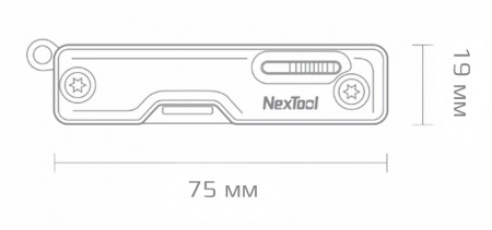 Xiaomi NexTool Multifunction Knife Blue (NE20099)