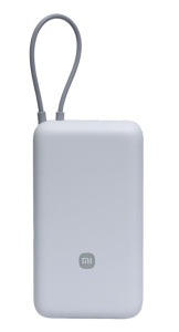 Купить Xiaomi Power Bank with Built-in Cable Fast Charging Version 20000mah 33W (PB2033) Light Grey