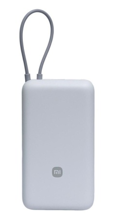 Купить Xiaomi Power Bank with Built-in Cable Fast Charging Version 20000mah 33W (PB2033) Light Grey