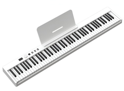 Xiaomi Portable Folded Electronic Piano (PJ88C) White