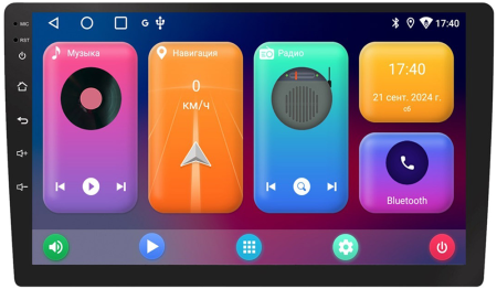 Купить Автомагнитола Eplutus Smart Car Navigation CA904 Pro