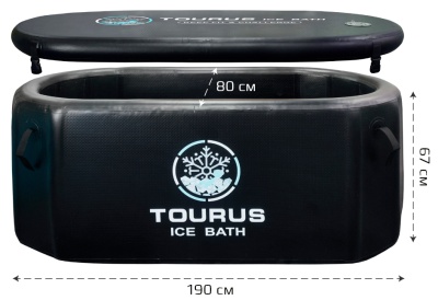 Купить Tourus Inflatable Ice Bath 190x80x67cm 735L Black TS-CP07