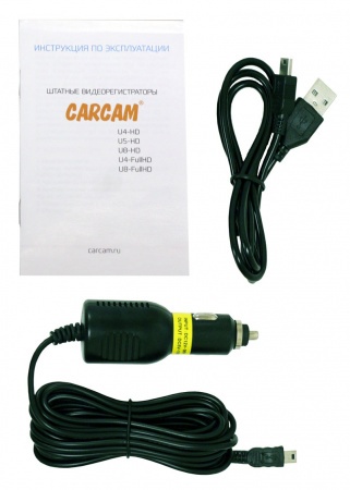 CARCAM U5-HD