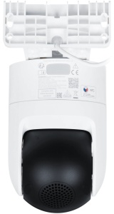 Купить Xiaomi Outdoor Smart Camera CW500 Dual (MJSXJ08HL) White