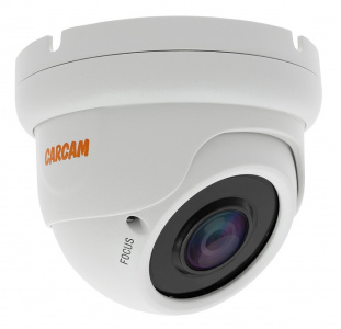 Купить Камера видеонаблюдения CARCAM CAM-2897VPSDR (2.8-12mm)