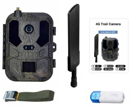 Купить Фотоловушка Suntek HC-960PRO Li