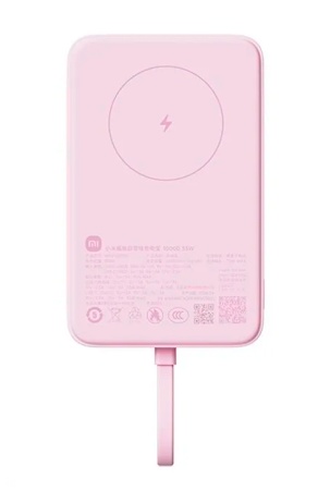 Купить Xiaomi Magnetic Power Bank with Built in Cable 10000mAh 33W (WPB1007MI) Pink