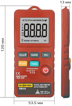 RichMeters RM088 Цифровой мультиметр