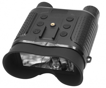Suntek NV-8160 Night Vision Binocular