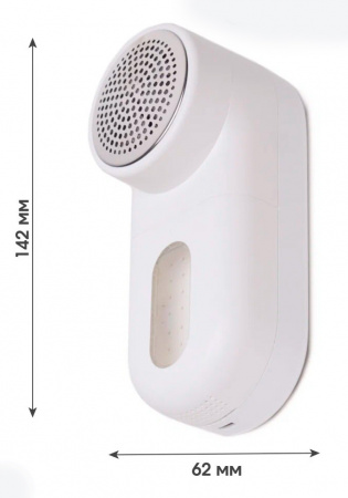 Купить Xiaomi Lydsto Lint Remover (XD-MQXJQ01)