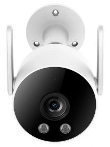 Купить Xiaomi Imilab EC3 Lite Outdoor Security Camera (CMSXJ40A) White