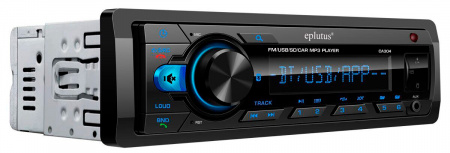 Купить Автомагнитола 1 Din на 24V с LED дисплеем Eplutus CA304