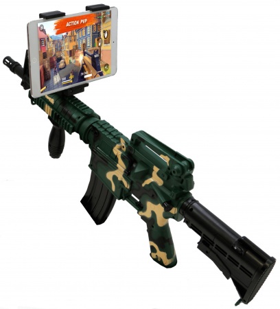 Intelligent ar gun AR47-1 Camouflage green