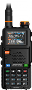 Купить Рация Baofeng Baofeng UV-5RH PRO 10W