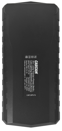Купить CARCAM 3in1 Jump Starter+Power Bank+Led Lighting 8000mAh (CCMJY2)