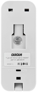 Купить CARCAM Tuya Wi-Fi PIR Motion Sensor 808WT