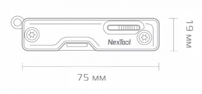 Xiaomi NexTool Multifunction Knife Khaki (NE20100)