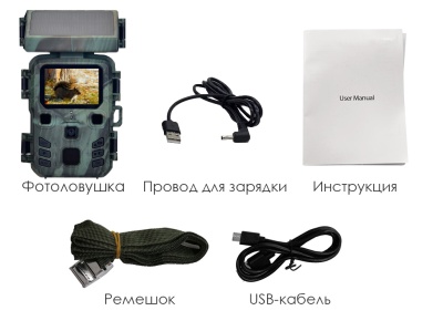 Купить Фотоловушка Suntek Mini301S Solar