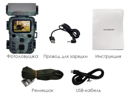 Купить Фотоловушка Suntek Mini301S Solar