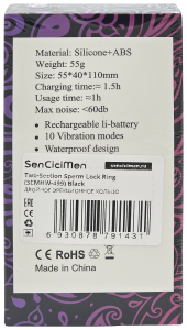 Купить SenCiciMen Two-Section Sperm Lock Ring (SCMHW-499) Black
