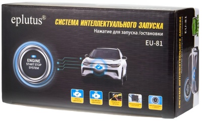 Купить Система интеллектуального запуска Eplutus EU-81