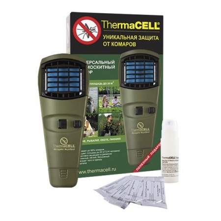 ThermaСell MR-G