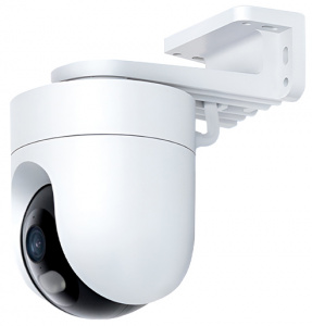 Купить Xiaomi Outdoor Camera CW400 (MJSXJ04HL) White