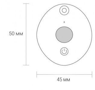 Купить Xiaomi DingZero Camera Detector Mini (FJ05TCQ) White