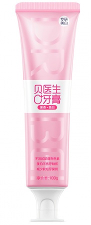 Xiaomi Dr.Bei Whitening Toothpaste Pink