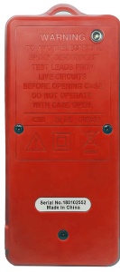 Купить RichMeters RM088 Red