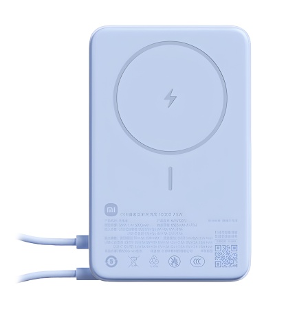 Купить Xiaomi Magnetic Stand Power Bank 10000 mAh (WPB1007Z) Light Blue
