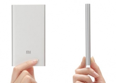 Xiaomi Mi Power Bank 2 5000mAh Silver (PLM10ZM)