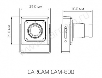 CARCAM MVR KIT 8544/3