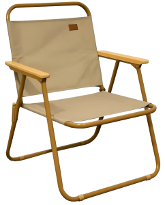 Купить Стул Vlaken JL-021