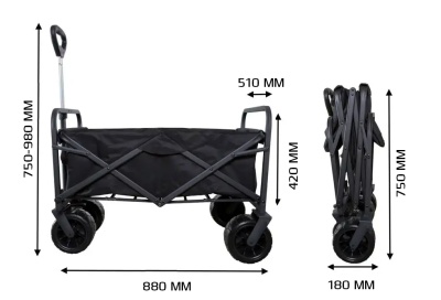 Купить Складная туристическая тележка CARCAM Foldable Camping Trolley (ССD5) Black