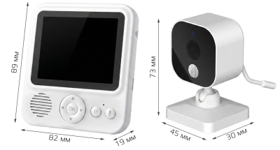 Купить CARCAM Wireless Baby Monitor Camera (BMC900)