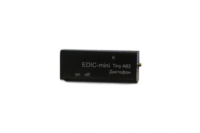 Edic Mini Tiny S A62-300h